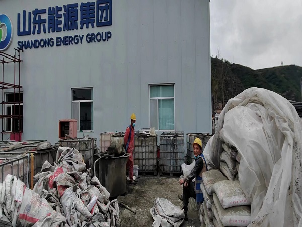 昌乐厂房地面下沉注浆加固